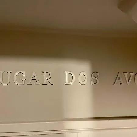 Lugar Dos Avos, Res Do Chao Daire *